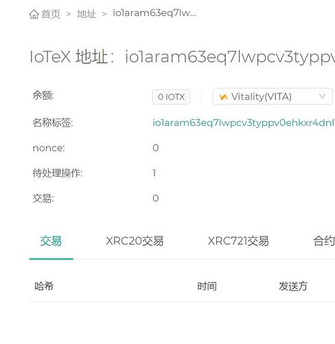 QQ截图20210604103404